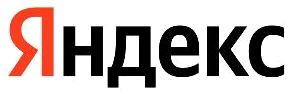 Яндекс